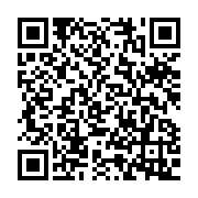 qrcode:https://www.info241.info/habitat-au-gabon-le-ctri-annonce-l-octroi-de-300-postes,8775