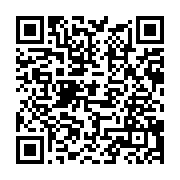 qrcode:https://www.info241.info/agoa-a-libreville-quand-le-business-prend-le-pas-sur-la,1231