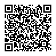 qrcode:https://www.info241.info/l-eloge-de-l-indivisibilite-du-gabon-en-reponse-des-propos-de,6326