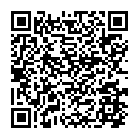 qrcode:https://www.info241.info/les-resultats-du-baccalaureat-gabonais-session-2021-disponibles,6066
