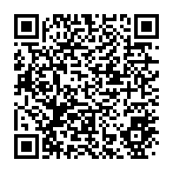 qrcode:https://www.info241.info/le-gabon-veut-digitaliser-la-collecte-de-ses-recettes-des,10848