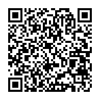 qrcode:https://www.info241.info/presidentielle-2025-en-crise-ensemble-pour-le-gabon-conspue,10075