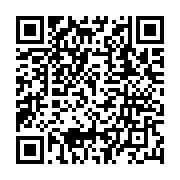 qrcode:https://www.info241.info/jean-ping-ou-d-amara-essy-vaincra-la-malediction-1236