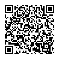 qrcode:https://www.info241.info/ali-bongo-brillera-par-son-absence-a-la-74e-assemblee-generale,4647