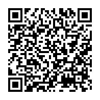 qrcode:https://www.info241.info/esther-miracle-la-dtppg-reclame-la-demission-immediate-de-tout,7760