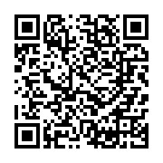 qrcode:https://www.info241.info/une-delegation-de-la-diaspora-gabonaise-de-l-etranger,8230