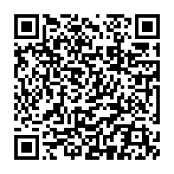 qrcode:https://www.info241.info/port-gentil-les-journalistes-sensibilises-aux-cancers-masculins,9637