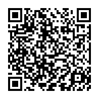 qrcode:https://www.info241.info/l-ancienne-vice-presidente-du-cge-dissous-rebondit-a-la-tete-de,9821
