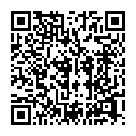 qrcode:https://www.info241.info/noel-mboumba-libre-reconnait-avoir-execute-des-instructions,4951