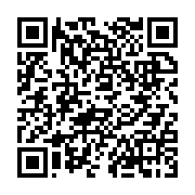 qrcode:https://www.info241.info/ali-bongo-accueilli-en-trombes-a-cocotiers,1591