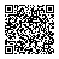 qrcode:https://www.info241.info/jo-paris-2024-la-gabonaise-emmanuella-atora-eyeghe-ecope-d-une,9297