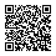qrcode:https://www.info241.info/les-maganga-moussavou-une-famille-gabonaise-a-la-pensee,2969