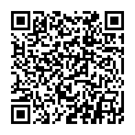 qrcode:https://www.info241.info/libreville-une-majeure-partie-des-locaux-de-la-cnamgs-ravagee,8609