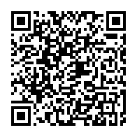 qrcode:https://www.info241.info/moukagni-iwangou-se-satisfait-d-une-pretendue-fin-du-soutien,1551