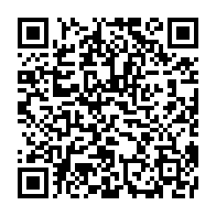 qrcode:https://www.info241.info/austerite-l-ex-assemblee-nationale-continue-de-confisquer-les,3748