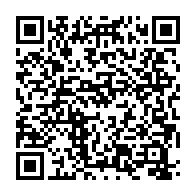 qrcode:https://www.info241.info/dialogue-politique-d-ali-bongo-aura-lieu-a-libreville-sur-trois,2561