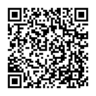 qrcode:https://www.info241.info/port-gentil-la-profanation-des-tombes-l-or-blanc-au-service-du,5900