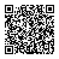 qrcode:https://www.info241.info/forum-africa-agri-la-declaration-de-libreville-appelle-a,4071