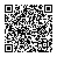 qrcode:https://www.info241.info/maillots-la-fegafoot-trouve-en-urgence-un-plan-b-express-pour,11210