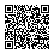 qrcode:https://www.info241.info/le-gabon-a-l-exposition-universelle-de-milan-en-images,1179