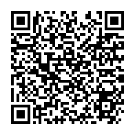 qrcode:https://www.info241.info/la-ville-de-conakry-sera-a-l-l-honneur-de-la-journee-mondiale-du,2705