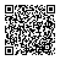 qrcode:https://www.info241.info/vague-de-vols-de-compteurs-d-eau-a-libreville-la-seeg-tire-la,11141