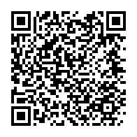 qrcode:https://www.info241.info/mairie-de-libreville-la-mairesse-christine-mba-ntoutoume-a,6624