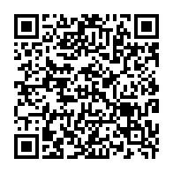 qrcode:https://www.info241.info/le-groupe-engie-va-construire-8-centrales-solaires-hybrides-dans,3797