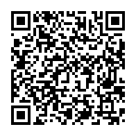 qrcode:https://www.info241.info/coronavirus-le-gabon-compte-108-cas-7-guerisons-et-1-cas-covid,5033