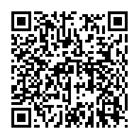 qrcode:https://www.info241.info/mitzic-un-gendarme-perd-la-vie-au-cours-d-un-grave-accident-a-l,8098