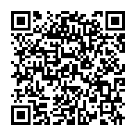 qrcode:https://www.info241.info/francois-ndong-obiang-desormais-interdit-d-utiliser-la-marque-et,10657