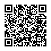 qrcode:https://www.info241.info/un-produit-chimique-bleu-seme-la-panique-a-ikembele,1224