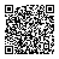 qrcode:https://www.info241.info/yann-kogou-ligali-prisonnier-politique-au-gabon-oublie-de-tous,10298