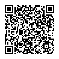 qrcode:https://www.info241.info/coupe-du-monde-de-taekwondo-2022-anthony-obame-elimine,7403