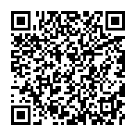 qrcode:https://www.info241.info/manche-retour-du-national-foot-1-l-us-bitam-s-impose-en-derby-la,10090