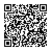 qrcode:https://www.info241.info/qui-sont-les-deputes-gabonais-qui-ont-valide-la-revision,3309