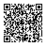 qrcode:https://www.info241.info/le-gabon-lance-un-appel-d-offres-international-pour-equiper-ses,10468