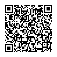 qrcode:https://www.info241.info/charles-n-tchorere-symbole-du-sacrifice-et-de-l-engagement-de-l,5930