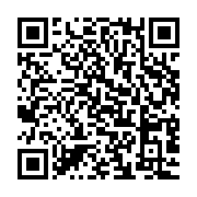 qrcode:https://www.info241.info/les-equipes-et-les-athletes-africains-a-suivre-aux-jeux,9280