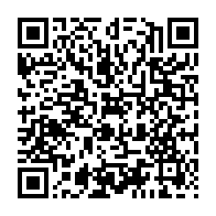 qrcode:https://www.info241.info/un-ado-de-15-ans-jete-sans-pitie-en-prison-pour-outrage-au,9482