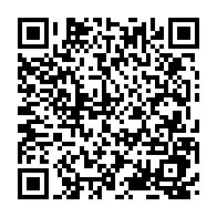 qrcode:https://www.info241.info/rdc-vs-gabon-l-avion-des-pantheres-bloque-en-espagne-pour-un,6964