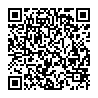 qrcode:https://www.info241.info/oligui-nguema-cree-son-parti-a-10-vice-presidents-et-confie-les,10592