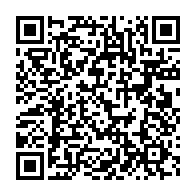 qrcode:https://www.info241.info/encore-5-5-milliards-empruntes-par-le-gabon-sur-le-marche-de-la,2956