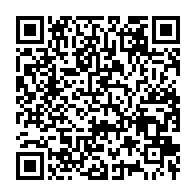 qrcode:https://www.info241.info/le-gabon-convoite-un-siege-de-membre-au-conseil-des-droits-de-l,5434