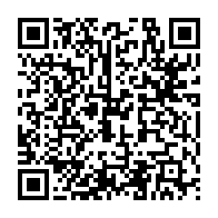 qrcode:https://www.info241.info/ports-d-owendo-et-port-gentil-20-milliards-d-investissements,8522