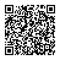 qrcode:https://www.info241.info/immigration-les-grandes-tribulations-d-un-gabonais-devenu-enfin,408