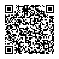 qrcode:https://www.info241.info/le-gabon-va-de-nouveau-taxer-le-salaire-de-ses-fonctionnaires,4315