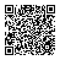 qrcode:https://www.info241.info/nouvelles-mesures-restrictives-covid-19-le-gabon-declare-la,6317