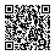 qrcode:https://www.info241.info/laurent-owondo-un-forgeron-des-esprits,4524