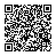 qrcode:https://www.info241.info/presidentielle-2025-les-journalistes-gabonais-a-l-ecole-de-la,10091